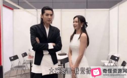 沈梦辰取关吴亦凡