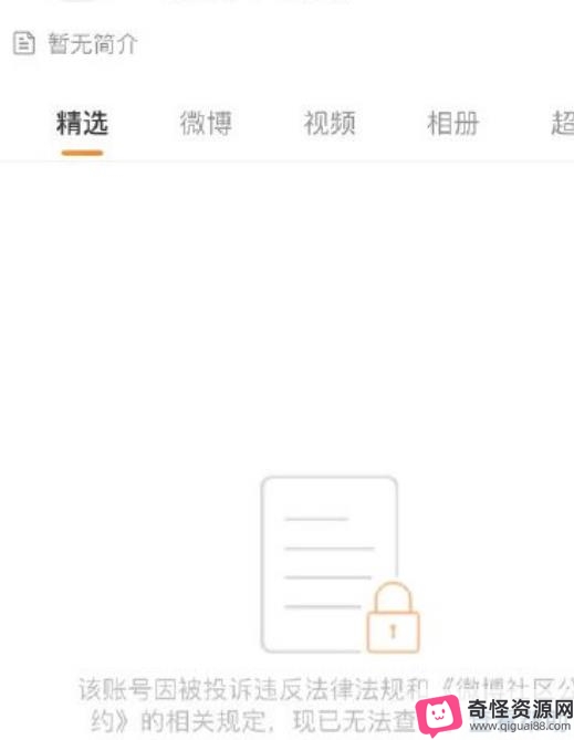 吴亦凡成互联网消失明星