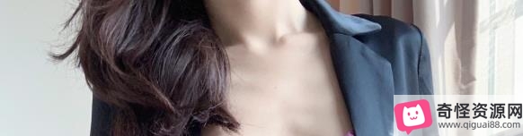 草莓味的软糖最新作品截图