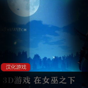 主播性感的花宝宝5部