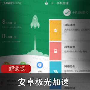 安卓韩剧大全v1.8.5简约版