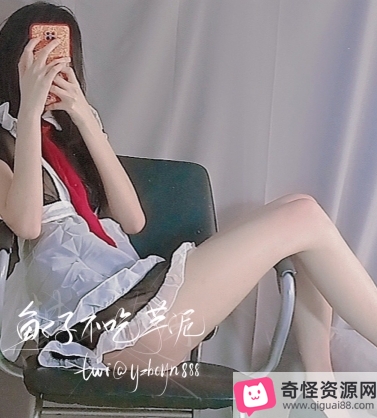 《知名女仆推特鱼子不吃芋泥,大长腿性感装扮欣赏》