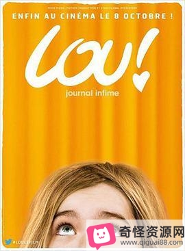 《洗冤录之西夏铁棺:疑点重重!2022年上映1080P震撼大银幕》