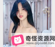 紫薇火辣身材玩具技能,让你体会女神的价值!