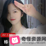 紫薇火辣身材玩具技能,让你体会女神的价值!