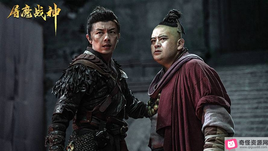 2022年上映：华语电影《屠魔战神》1080P高清版