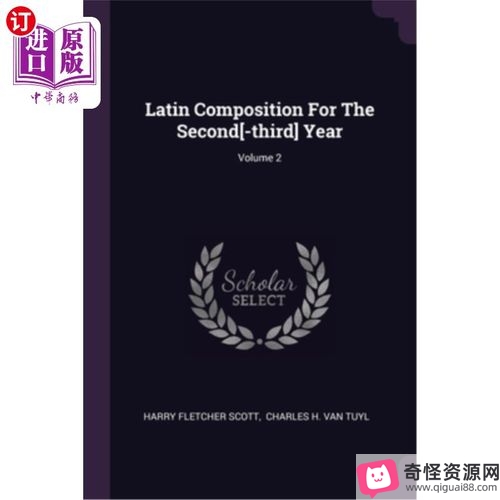 《2022年,第三次初恋:再一次初戀,在阿里云上重新见证爱情》