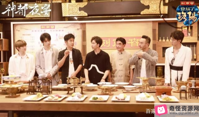 2021年国产综艺合集：23部高分完结综艺，图片、隐藏内容和链接一应俱全