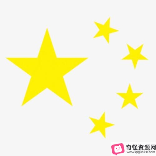 《全球免抠PNG图片集：持续更新2》