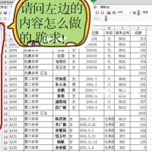 《阿里云盘极速观看：魔灵岛惊悚美剧》