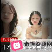 18岁姐妹花的大胆前卫之旅:口罩、资源、沙发、地毯和浴室花样