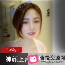 神颜猪九妹新尝试降维打击,吐奶诱惑,第一颜神浮力姬妩媚大胆。