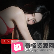 金提莫售卖WE大舅子前妻的资源,女团OnlyFans粉丝必看