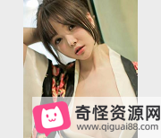 糯美子-童颜大罩杯尤物,全漏作品共970M!