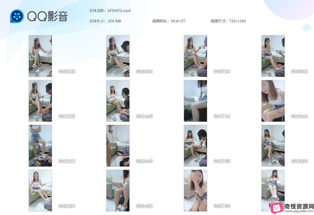 珈瑶S畜生虐待行为视频,鞋抽耳光踩踏震撼展示