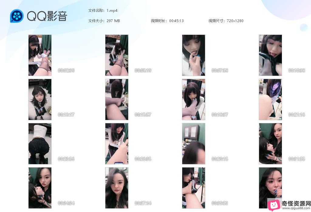 女神小伊伊口水丝袜高跟视频