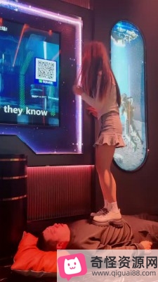 精神小妹双S-KTV直播视频,544*960,时长25分钟