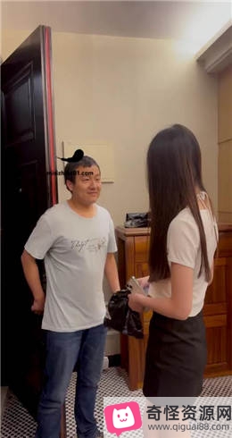 悠悠大S指教sb快递员视频,时长20分钟