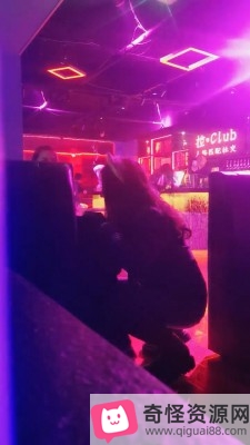 林小月失眠主题酒吧直播视频544*960,时长26分钟