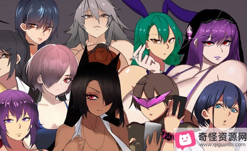 夜王奇谭ver1.06官方中文版:经营策略RPG,特区控制权,挑战与冒险