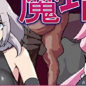 柔语的魔塔：RPG游戏，爆款，解压密码，斯塔特镇，卡牌大小