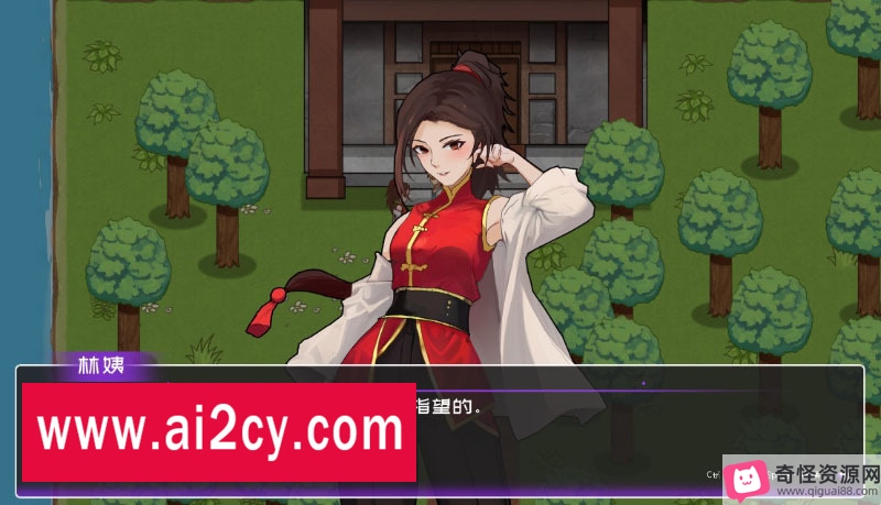 《黄毛漂流记》STEAM官方中文步兵版1.1.0.11大更新,追加角色,SLG游戏,百度云资源秒传链接,恋爱模拟,NPC互动