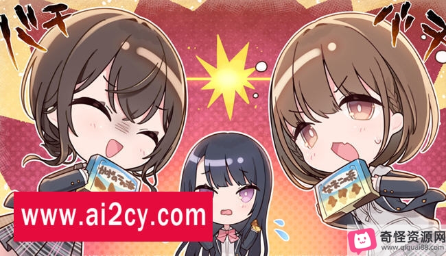 AQUARIUM服装女友恋爱模拟游戏,视频丰富多样,故事展开精彩