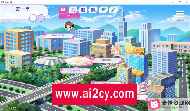 梦想之旅:超级偶像养成SLG,全回想cv游戏,解压密码pwjbl,角色扮演,现实挑战