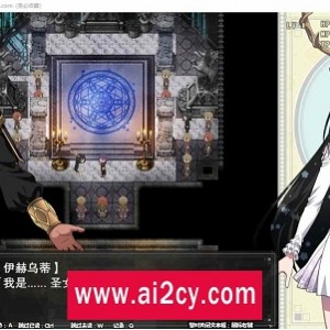 堕银的圣女伊赫乌蒂：全CG回想，百度云资源秒传链接，萌工房CV声优，鹿耳兽娘PC游戏