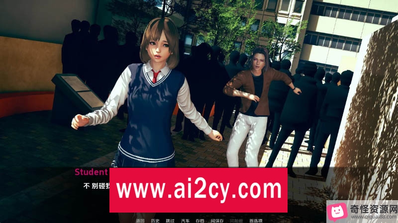 幸福上升:汉化版欧美SLG游戏,PC和安卓双端,更新至Ver1.0.0,百度云资源秒传链接,画风精美,剧情紧凑,挑战无限