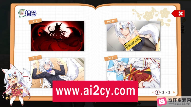 九尾妖狐恋爱契约:探秘阴阳师世界(PC游戏,多个小游戏,暑假生活)