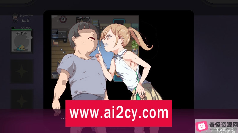 挑战战斗:女教练的神秘规则