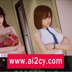 《老婆学院》汉化中文版5G秒传链接，欧美SLG校园大作