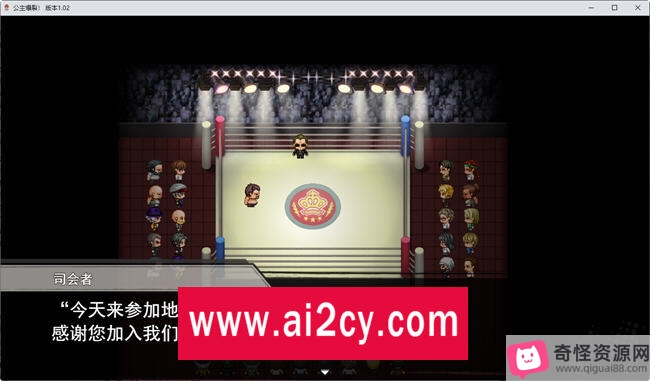 爆裂摔跤:公主突发ver1.02云翻汉化版，女英雄挑战强敌，解压密码：pwjbl视频大小/数量：1