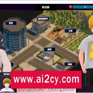 NTR按摩大师Ver1.15PC/353M更新信息&BUG修复