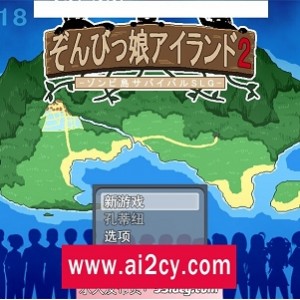 NTR按摩大师Ver1.15PC/353M更新信息&BUG修复