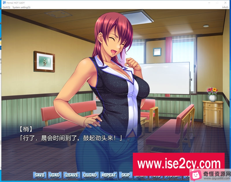 火热少女新作!日式ADV游戏,HOTFIT健身房场面深度体验