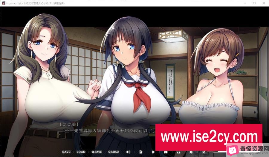 《少女岛:AI汉化版全CG存档,游戏剧情大罩杯盛情款待》