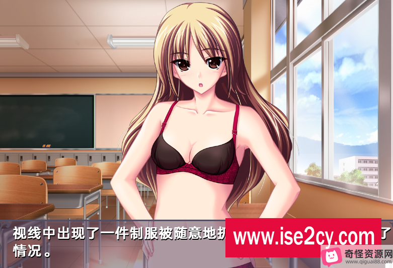 ADVGPT3.5汉化竹子社服装学校电脑游戏,包含足艺害羞等元素,M诗秋故事预览