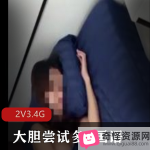 金城武出演王家卫新作,美女主播自拍多人游国语对话-2V-3.4G下载