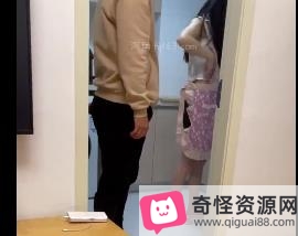 海角社区自拍-2V-450M：绿M老婆前男友工地瓦工故事身材神剧情