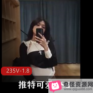 推特TS精品视频合集成都L莉喷S战士三人游露脸,短视频尽在此!