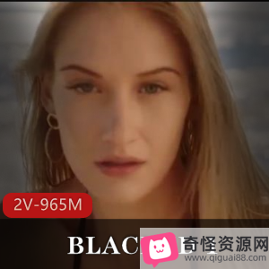 BLACKED自由国2V-965M精选女主海滩2V2亲姐妹美足37-39分钟视频