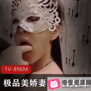 顶级派对:亨利夫妇精选美娇妻与猛男多人运动视频
