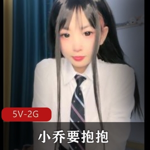 女神小姐姐户外车直播抱抱自拍视频下载