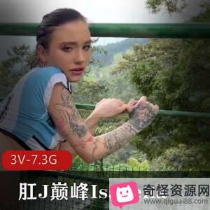 黑鬼合集：肛J、用嘴、团建欧美女主群对群视频共九集