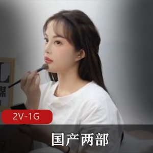 丰满女Y主演作品，时长33分钟至36分钟，男Y阳W导演作品和补光大叔监制，小姐姐新人试镜，爱豆传媒出品