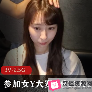 岛国选美大赛女主参加水友赛视频,时长51分钟12分钟32分钟