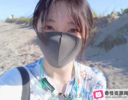 冲浪少女自拍海洋视频1小时29分，hongkongdoll玩偶姐姐碎碎唸，小伙伴必看！