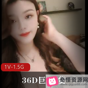 深渊巨兽熟女36D巨RS,战双雄OK双雄1V-1.5G-2小时7分